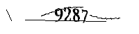 以下に文字と数字を入力してください