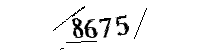 以下に文字と数字を入力してください