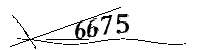 以下に文字と数字を入力してください