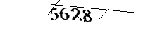 以下に文字と数字を入力してください