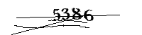 以下に文字と数字を入力してください