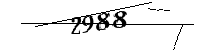 以下に文字と数字を入力してください