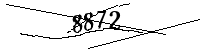 以下に文字と数字を入力してください