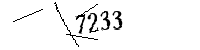 以下に文字と数字を入力してください