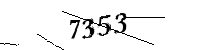 以下に文字と数字を入力してください