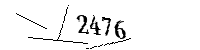 Please enter the numbers below