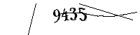 以下に文字と数字を入力してください