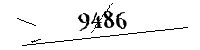 Please enter the numbers below