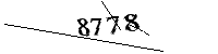 以下に文字と数字を入力してください