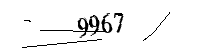 Please enter the numbers below