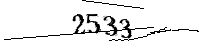 以下に文字と数字を入力してください