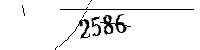 以下に文字と数字を入力してください
