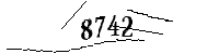 以下に文字と数字を入力してください
