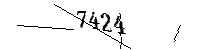 以下に文字と数字を入力してください