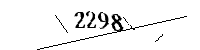 Please enter the numbers below