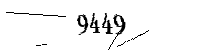 以下に文字と数字を入力してください