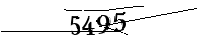 Por favor, escriba las letras y los números siguientes
