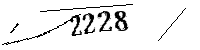 Please enter the numbers below