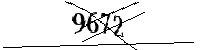 Si prega di digitare le lettere e i numeri qui sotto