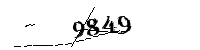 Please enter the numbers below