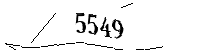 以下に文字と数字を入力してください