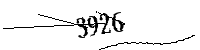 Veuillez saisir les lettres et les chiffres ci-dessous
