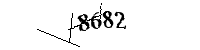 以下に文字と数字を入力してください