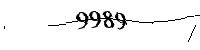 以下に文字と数字を入力してください