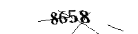 Si prega di digitare le lettere e i numeri qui sotto