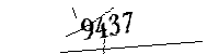 以下に文字と数字を入力してください