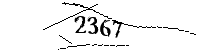 以下に文字と数字を入力してください