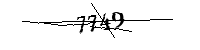 以下に文字と数字を入力してください