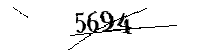 以下に文字と数字を入力してください