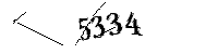 Please enter the numbers below