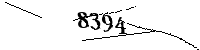 以下に文字と数字を入力してください