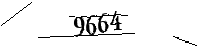 以下に文字と数字を入力してください