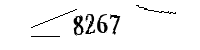 Please type the letters and numbers below