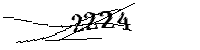 Por favor, escriba las letras y los números siguientes