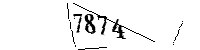 以下に文字と数字を入力してください