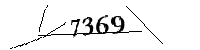 以下に文字と数字を入力してください