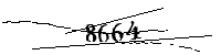 以下に文字と数字を入力してください