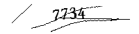 以下に文字と数字を入力してください