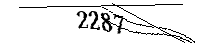 Por favor, escriba las letras y los números siguientes