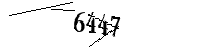 Si prega di digitare le lettere e i numeri qui sotto
