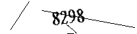 以下に文字と数字を入力してください