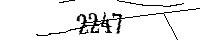 以下に文字と数字を入力してください