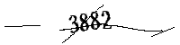 以下に文字と数字を入力してください