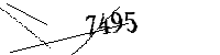 以下に文字と数字を入力してください