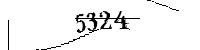 以下に文字と数字を入力してください