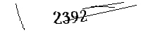 以下に文字と数字を入力してください